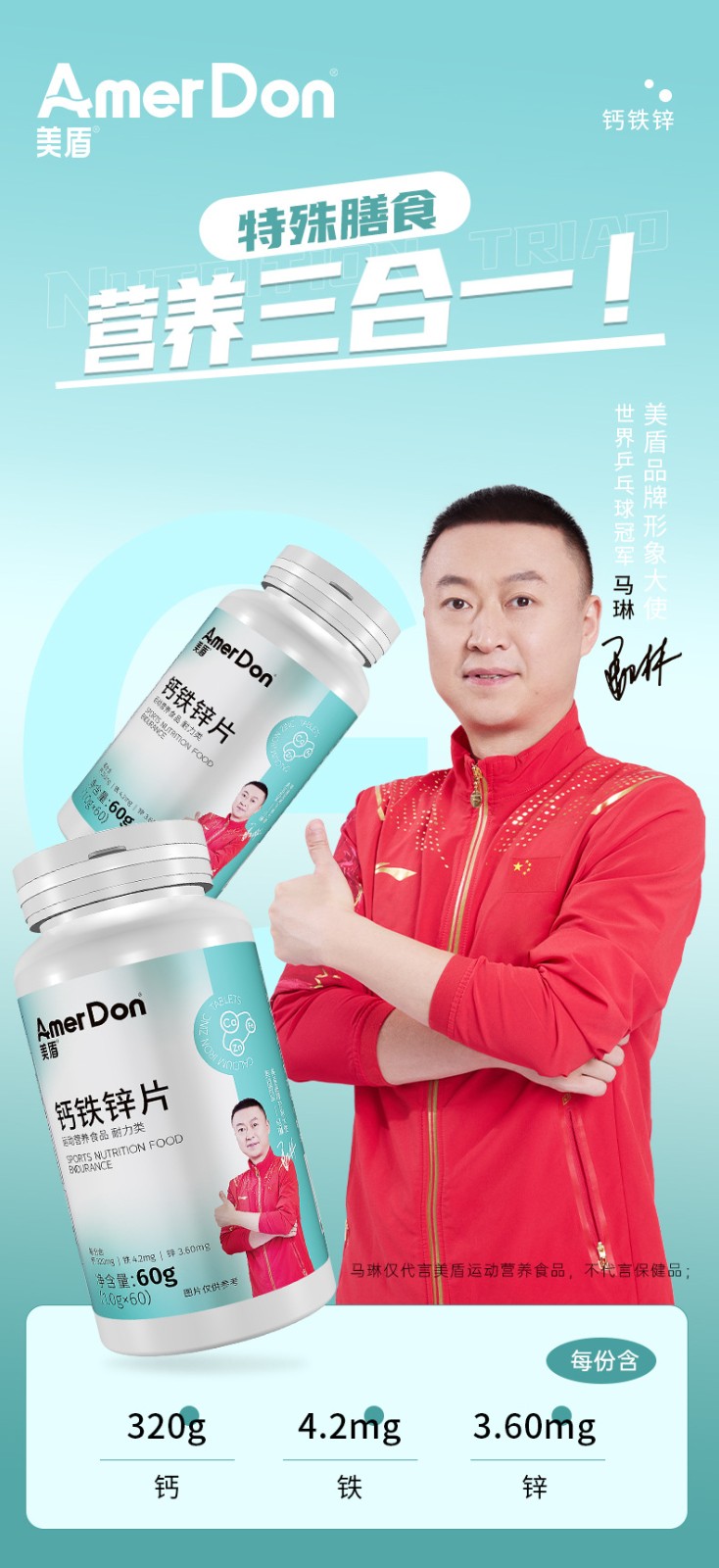 描述图_01.jpg