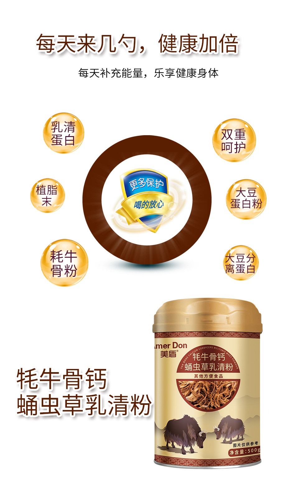 描述图_06.jpg