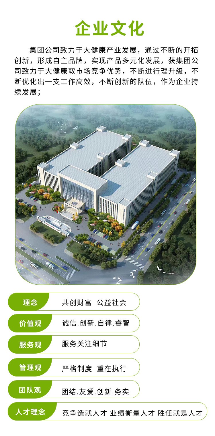 描述图_05.jpg