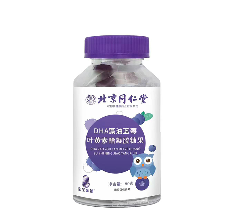 软糖 DHA藻油.jpg