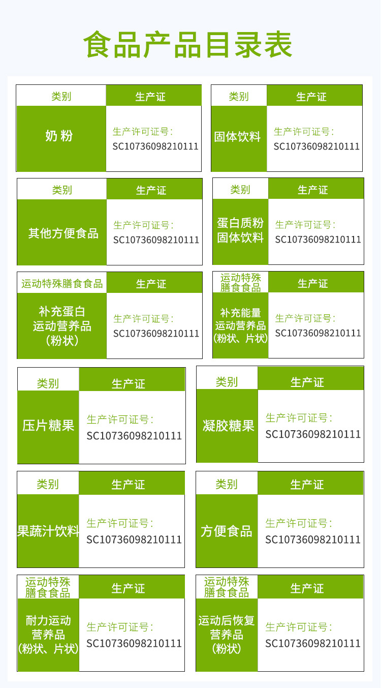 描述图_06.jpg