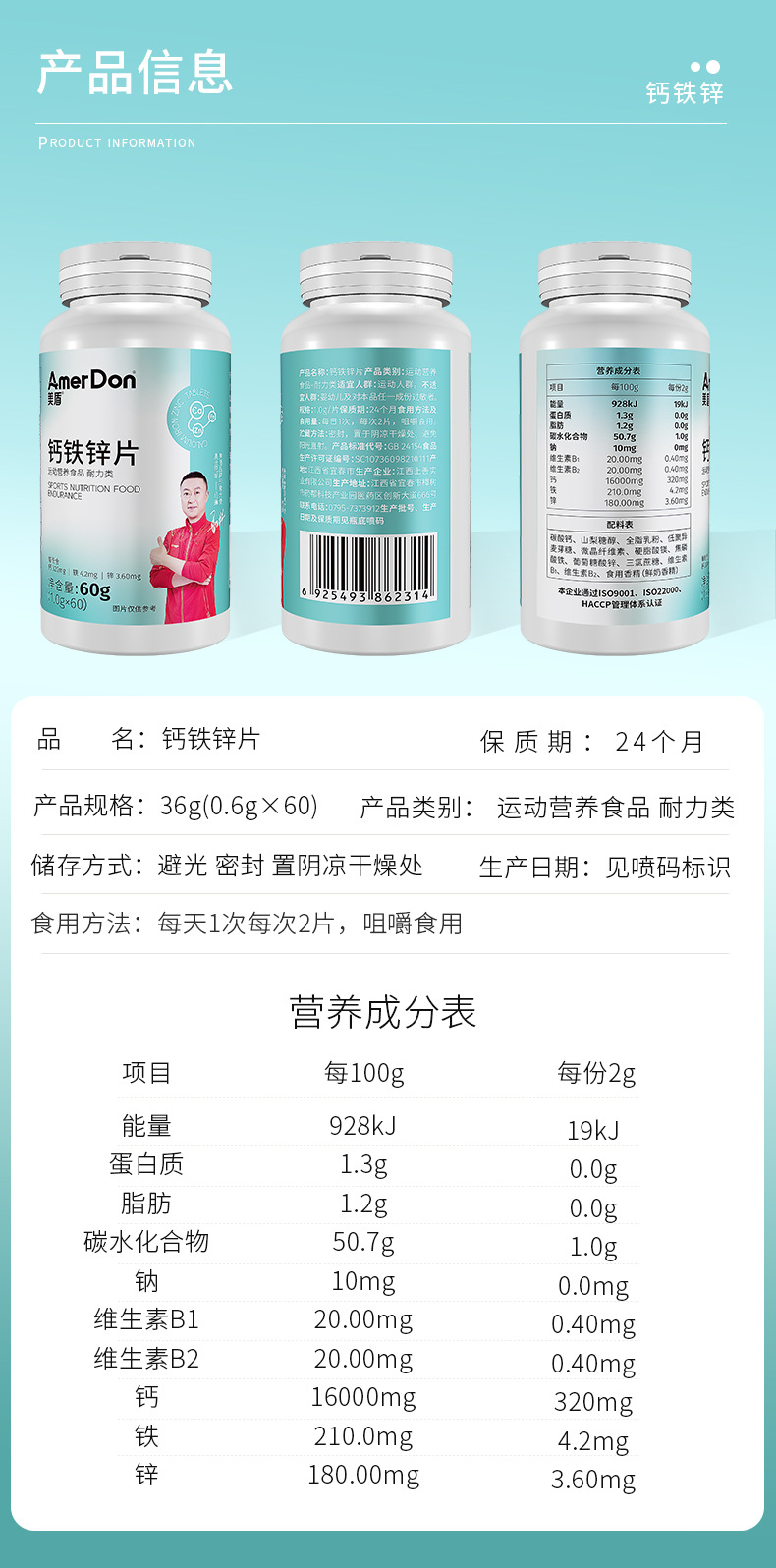 描述图_09.jpg