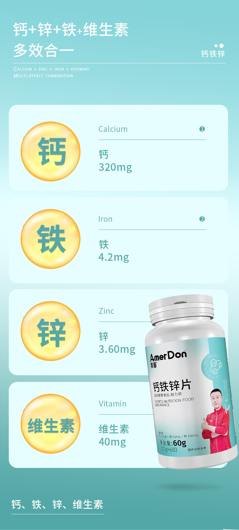 描述图_05.jpg