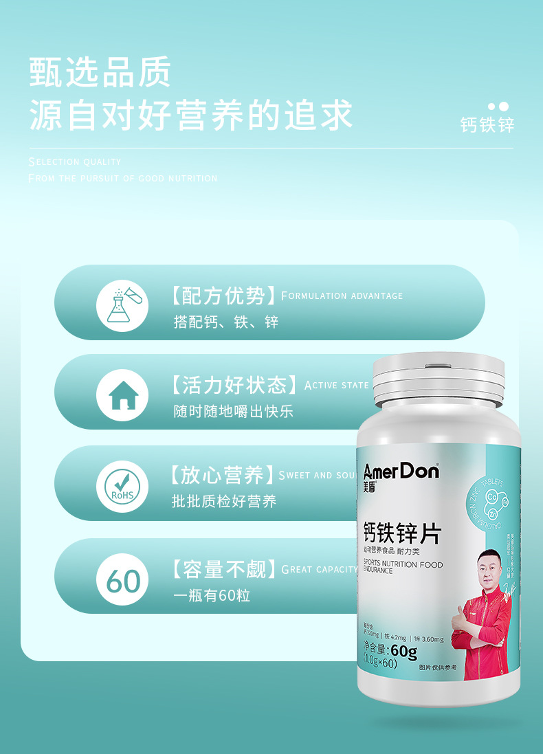 描述图_03.jpg