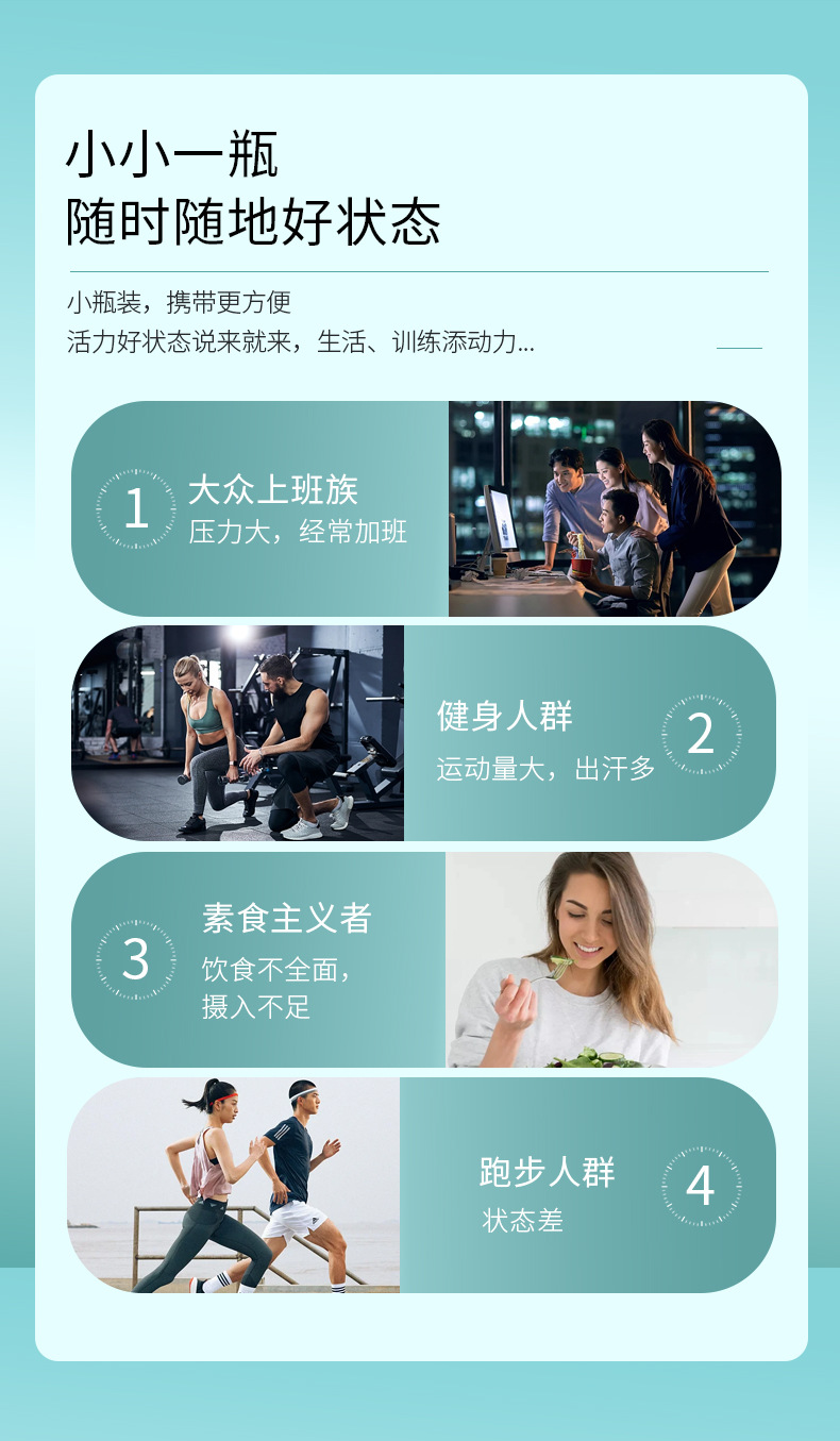 描述图_02.jpg