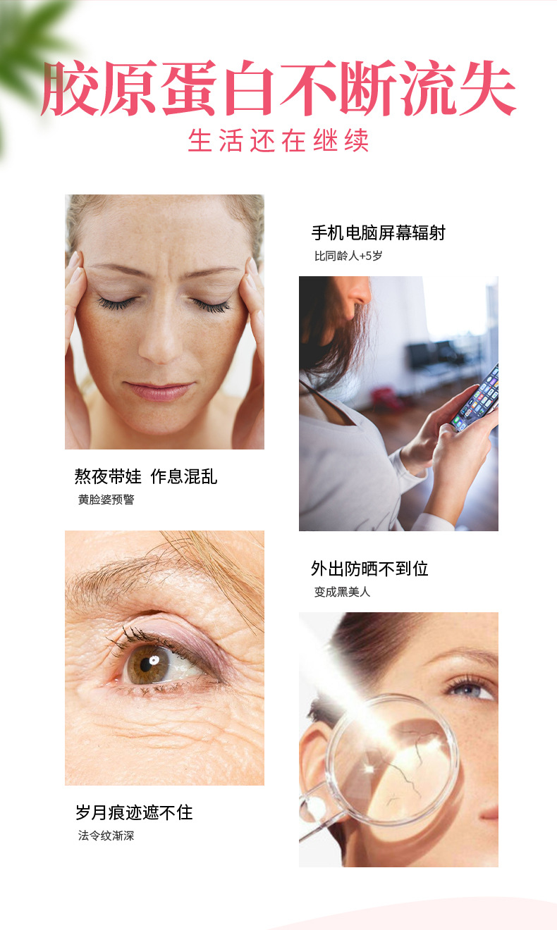 描述图_02.jpg