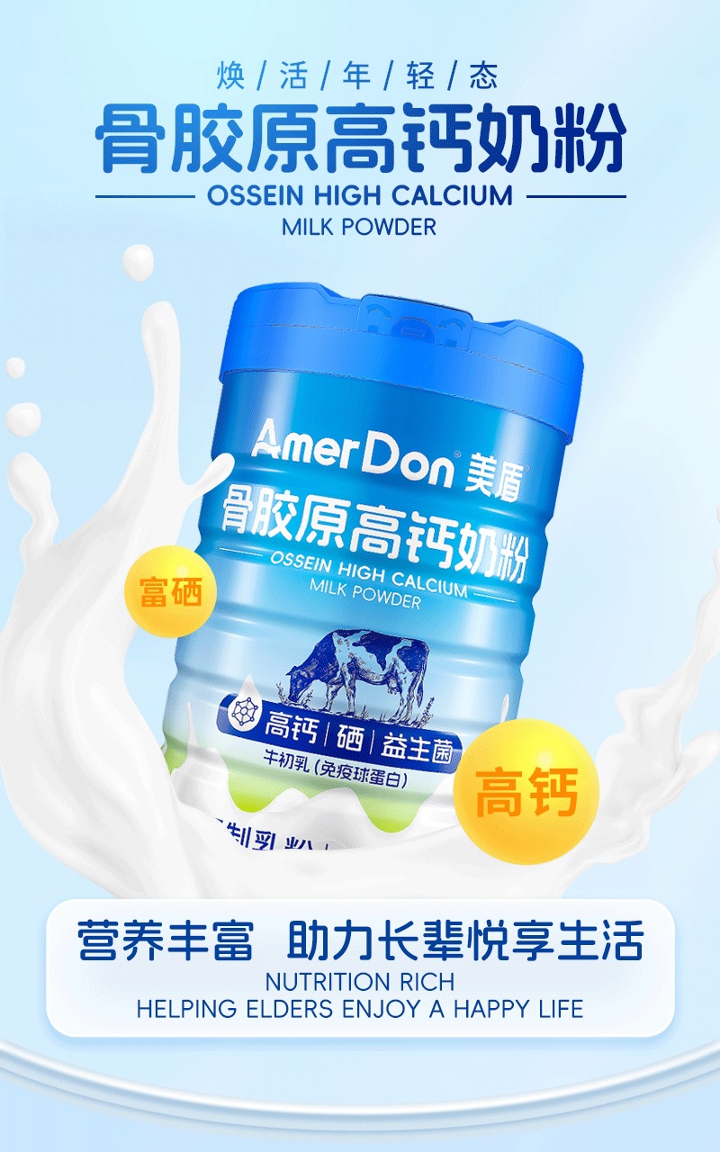 描述图_02.jpg