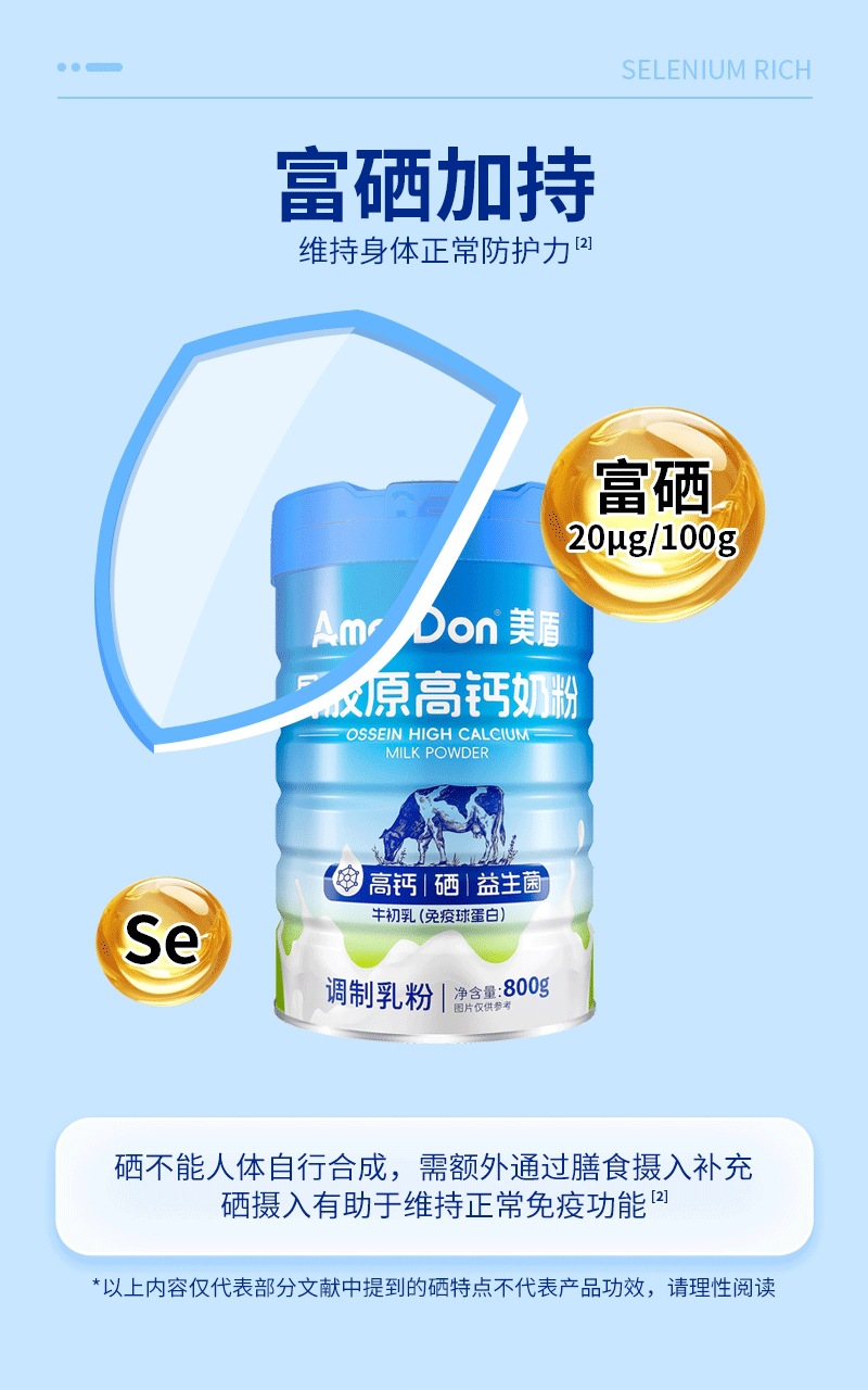 描述图_04.jpg
