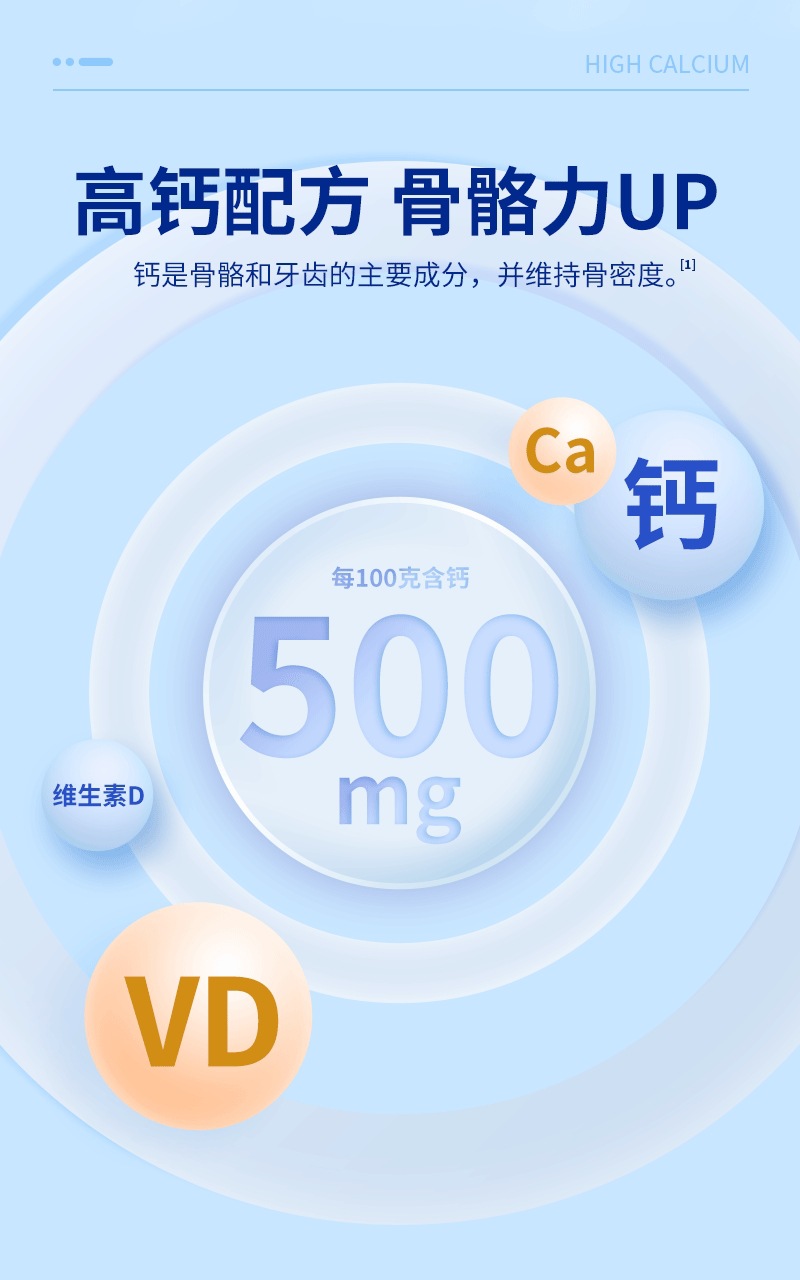 描述图_03.jpg