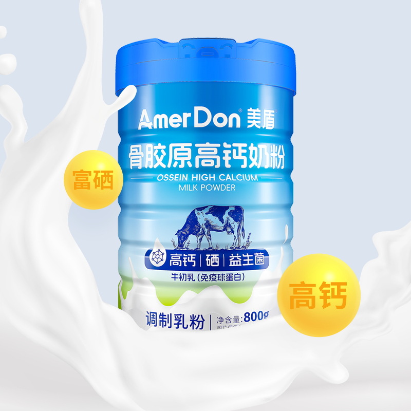 描述图_07.jpg