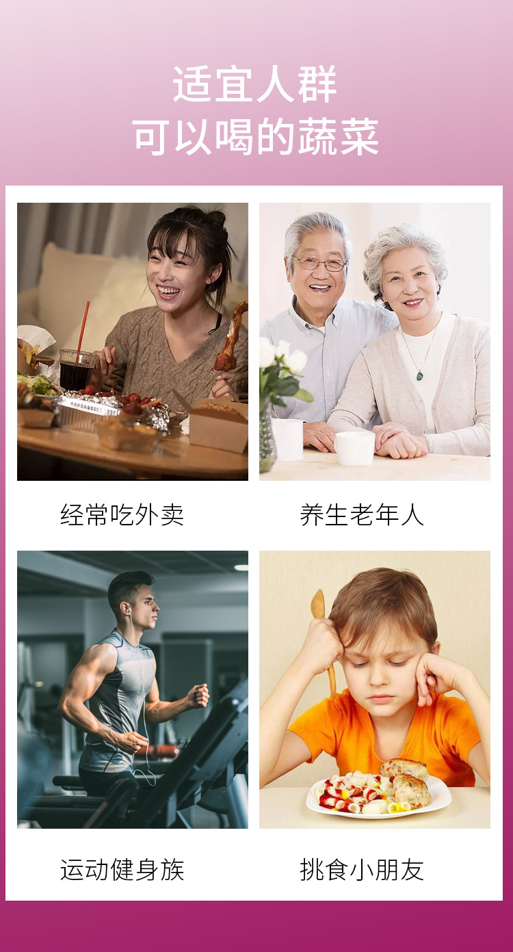描述图_03.jpg