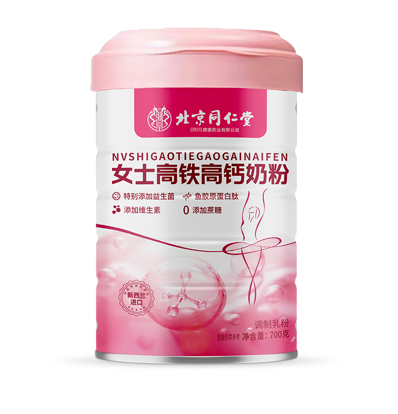 女士高铁高钙奶粉.png