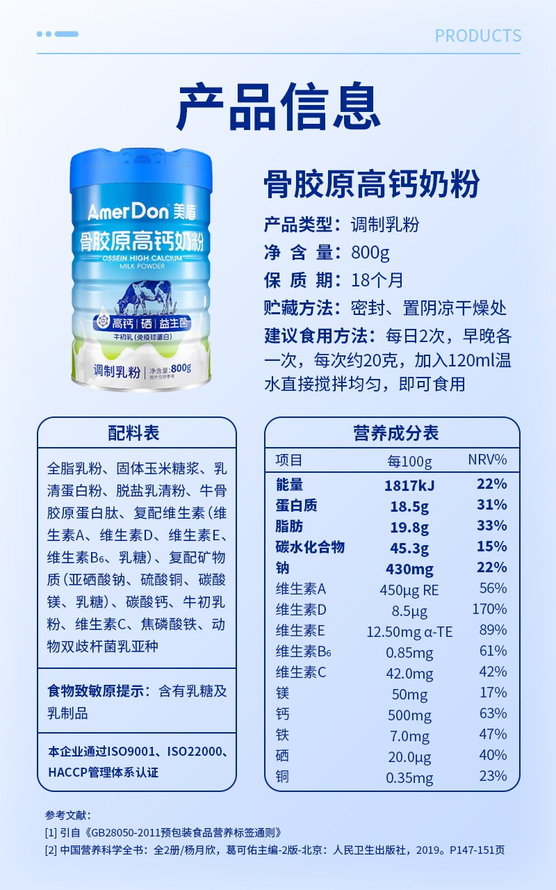 描述图_08.jpg