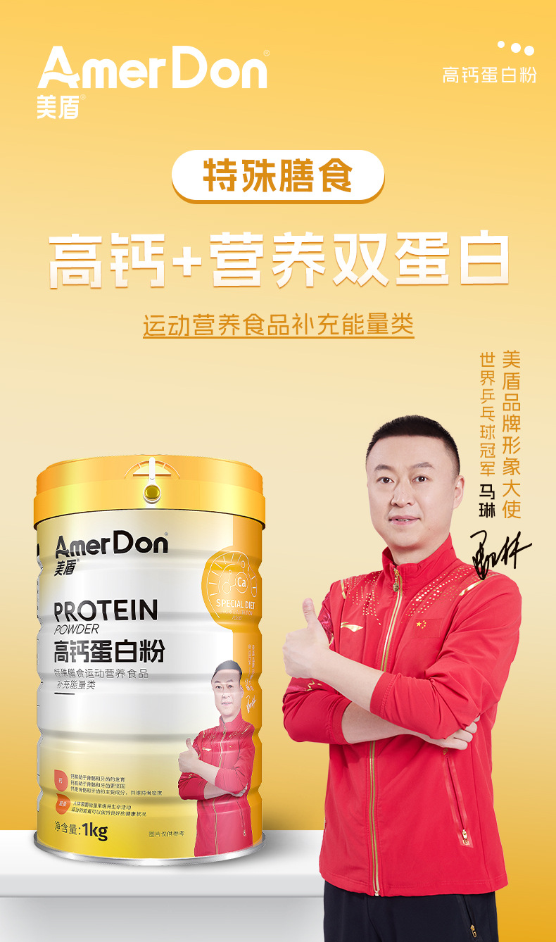 描述图_03.jpg