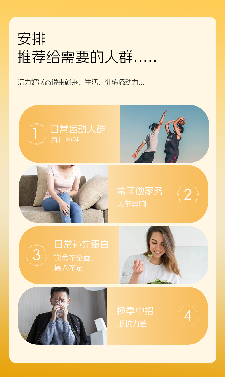 描述图_04.jpg