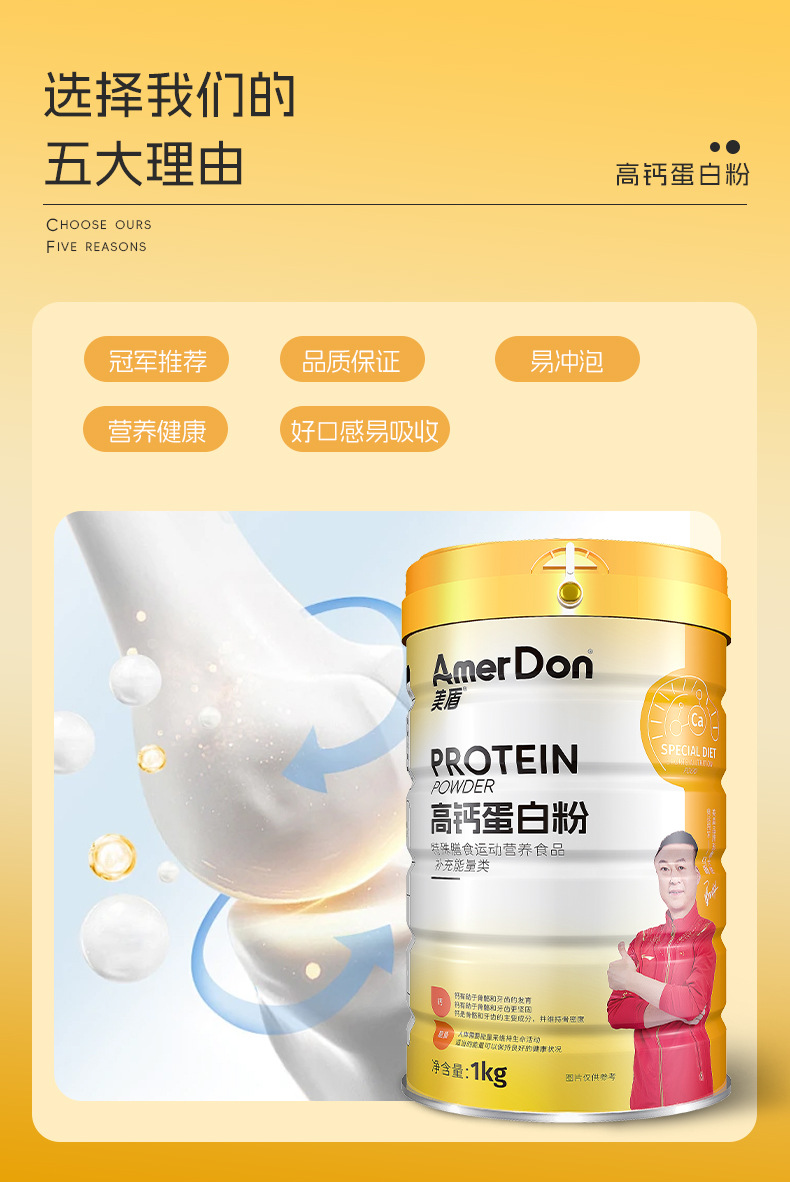 描述图_10.jpg