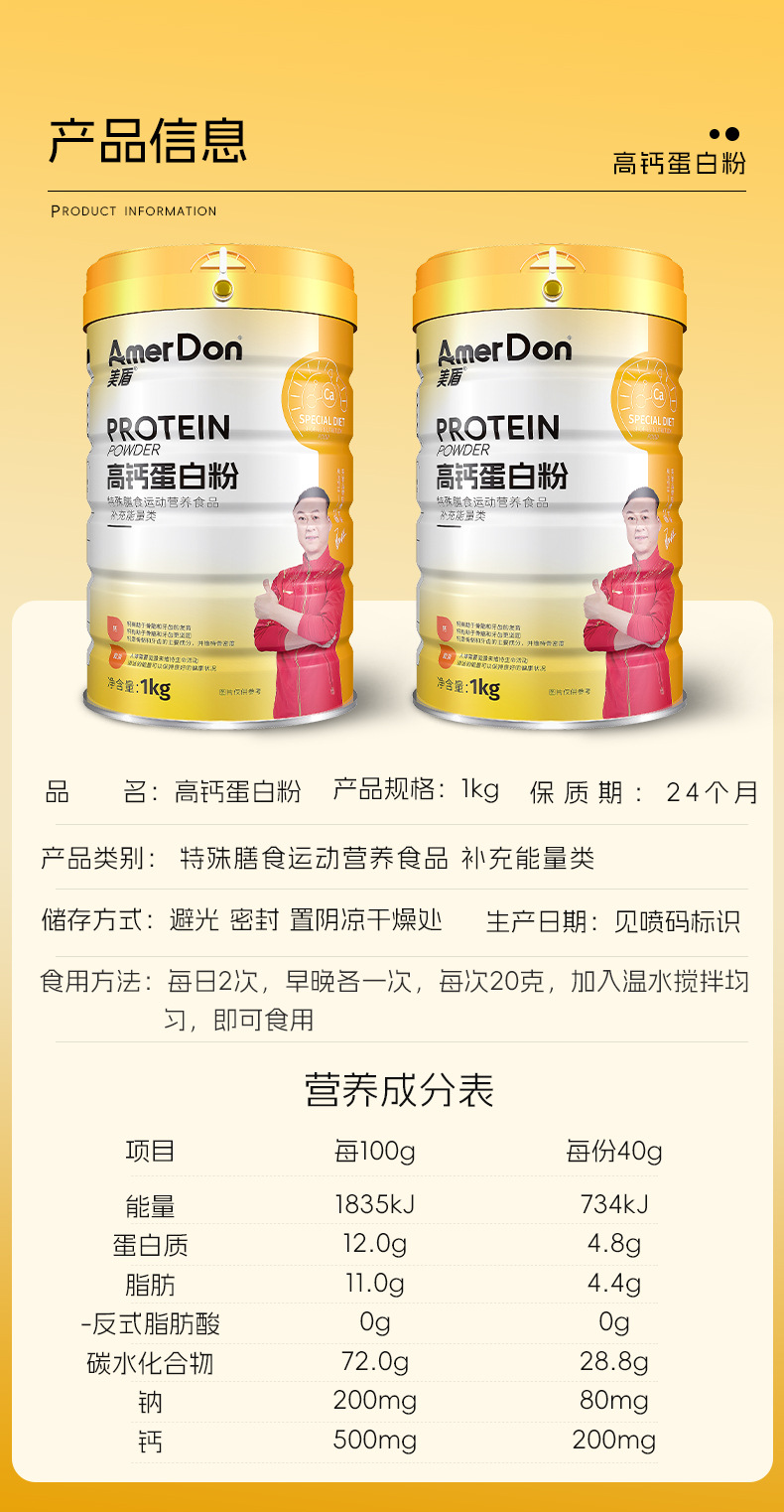 描述图_11.jpg