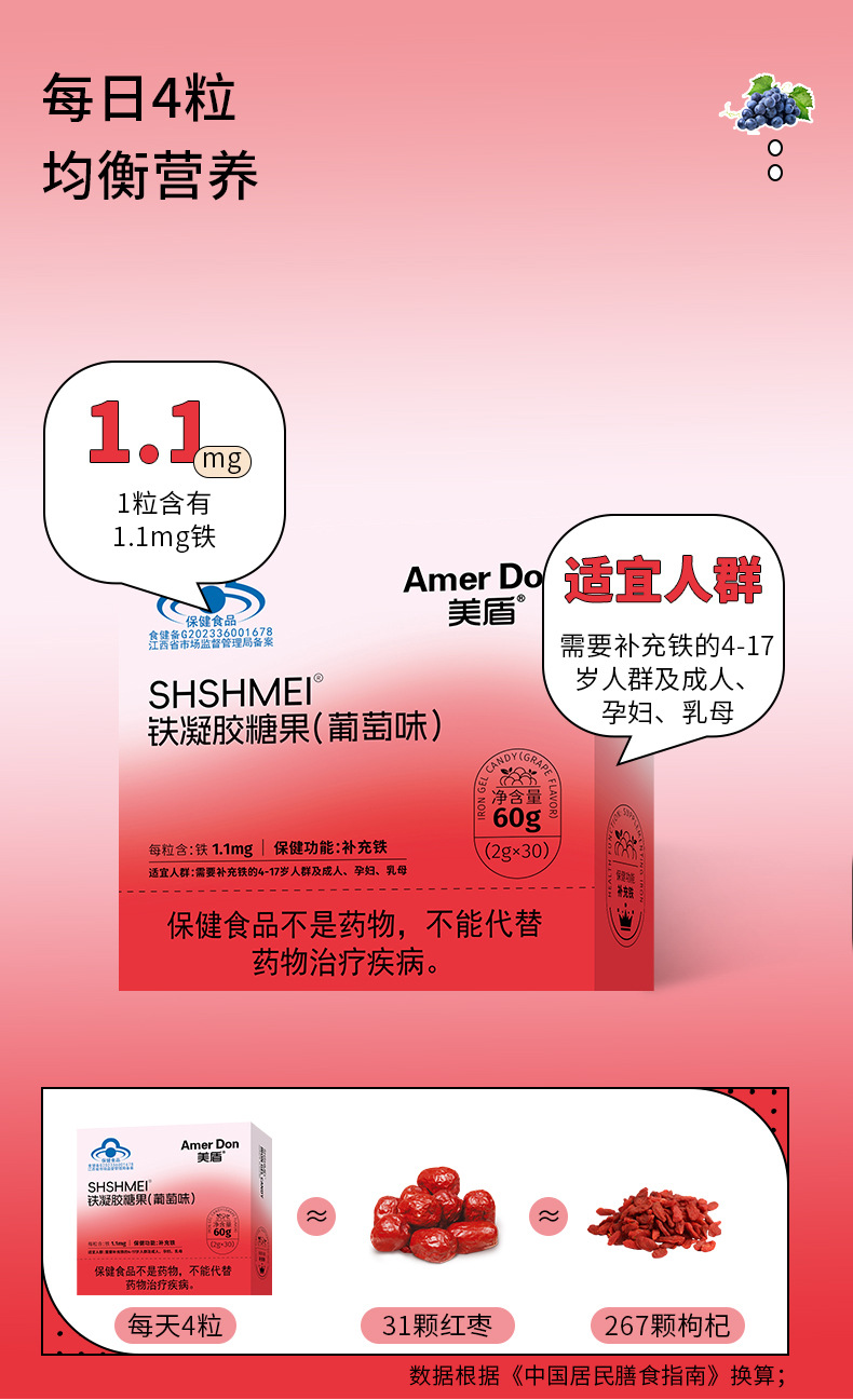 描述图_06.jpg