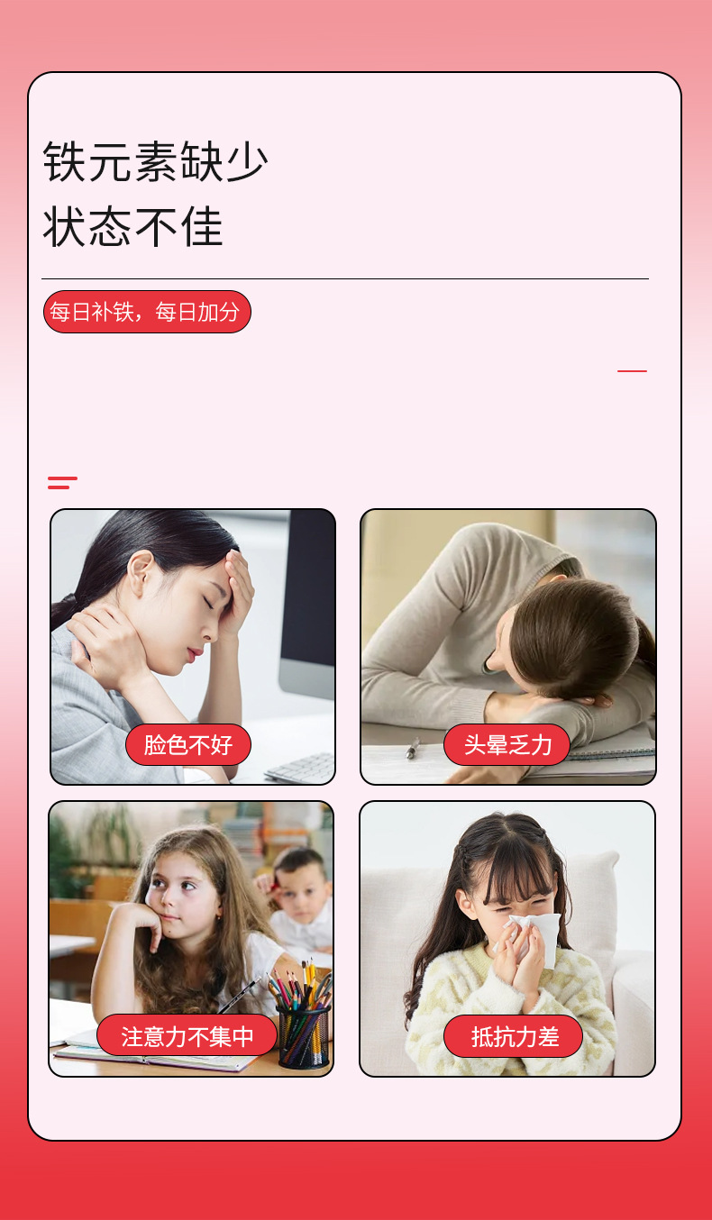 描述图_03.jpg