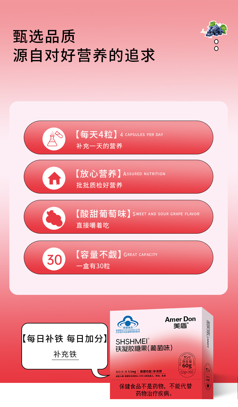 描述图_04.jpg