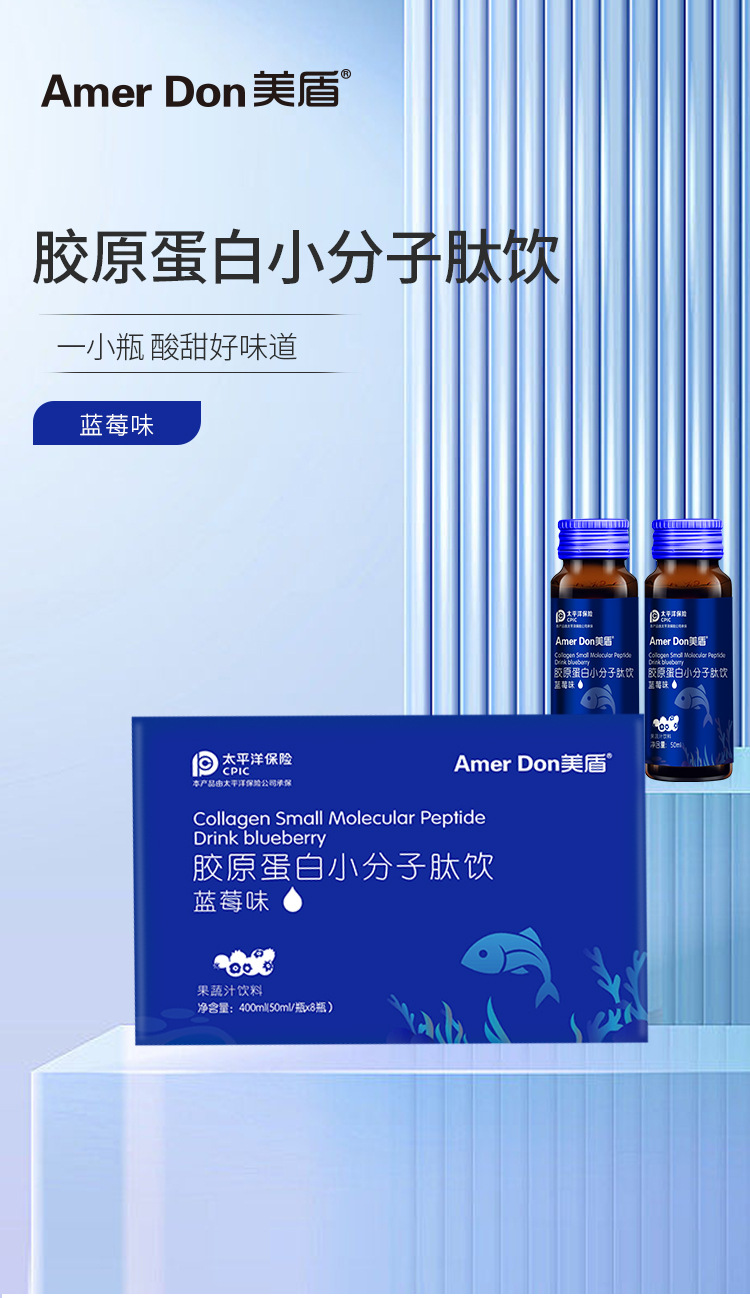 描述图_01.jpg