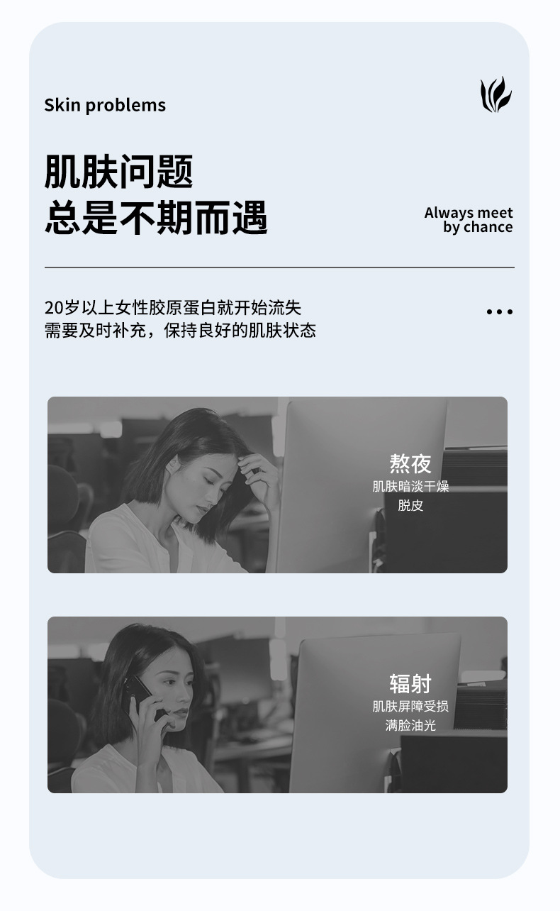 描述图_03.jpg