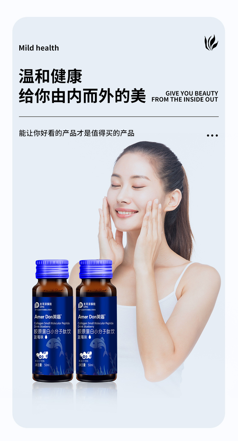 描述图_04.jpg