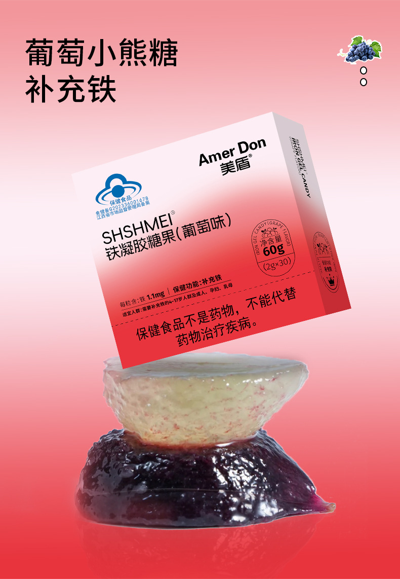 描述图_09.jpg
