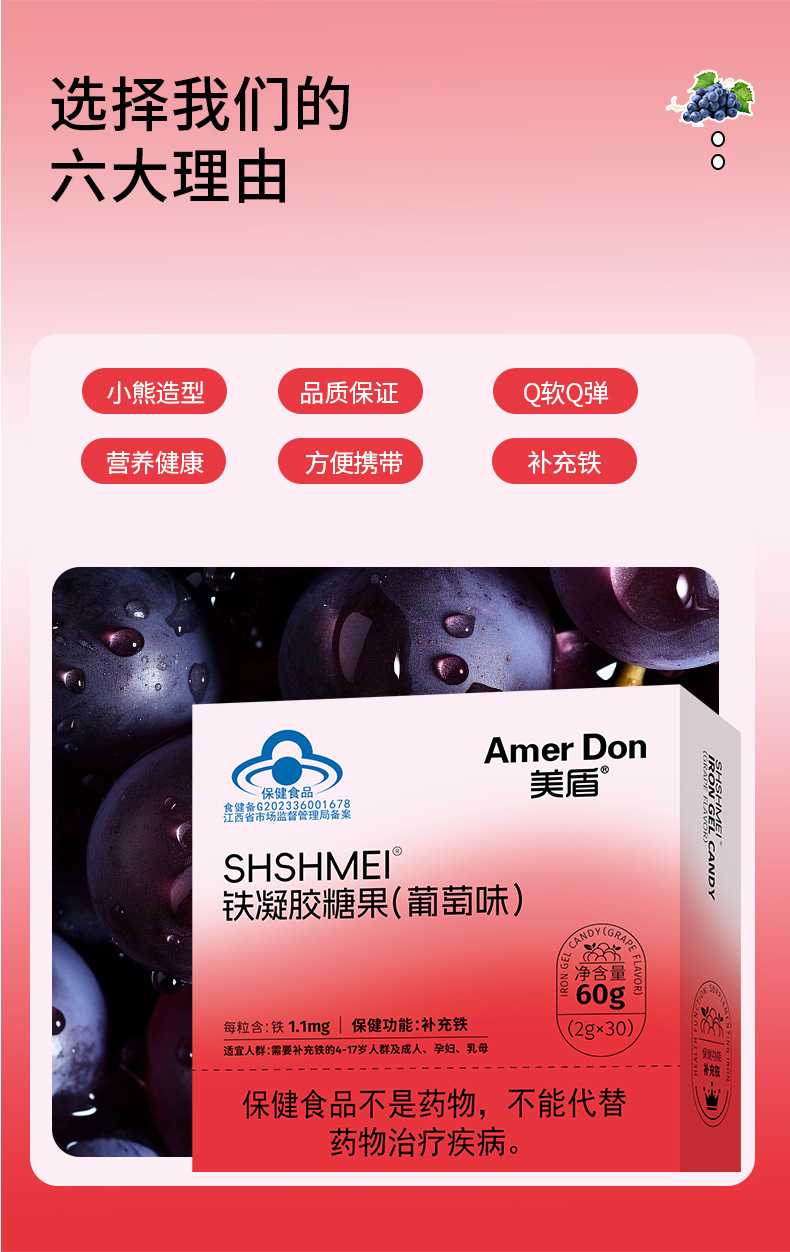 描述图_10.jpg