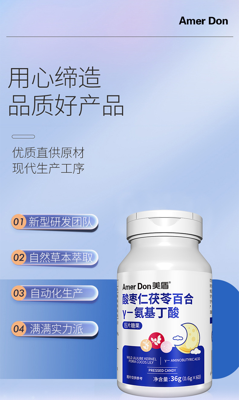 描述图_07.jpg