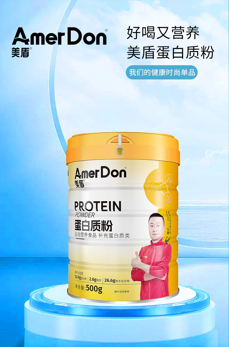 描述图_08.jpg