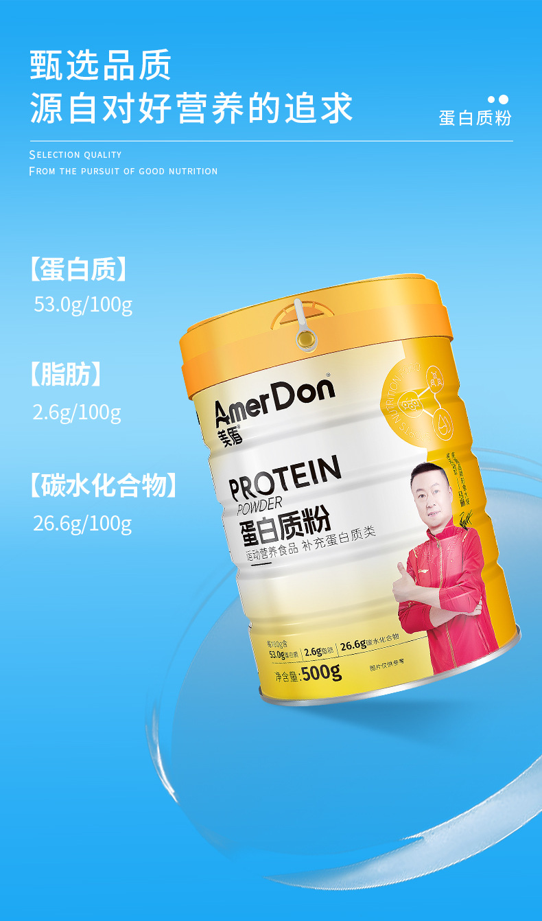 描述图_05.jpg