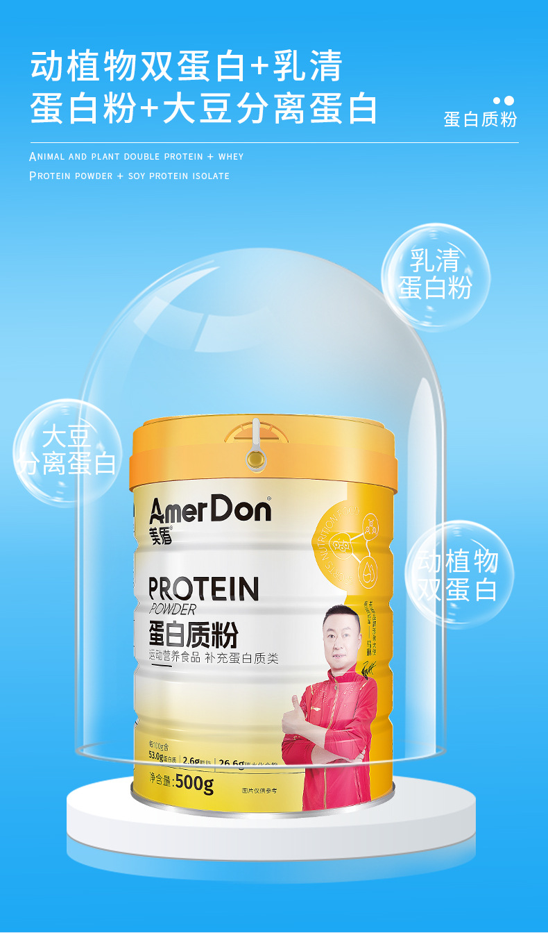 描述图_06.jpg