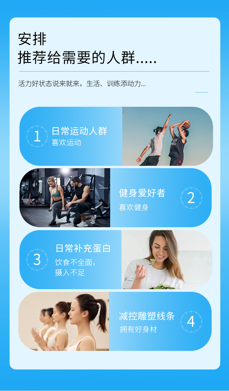 描述图_04.jpg