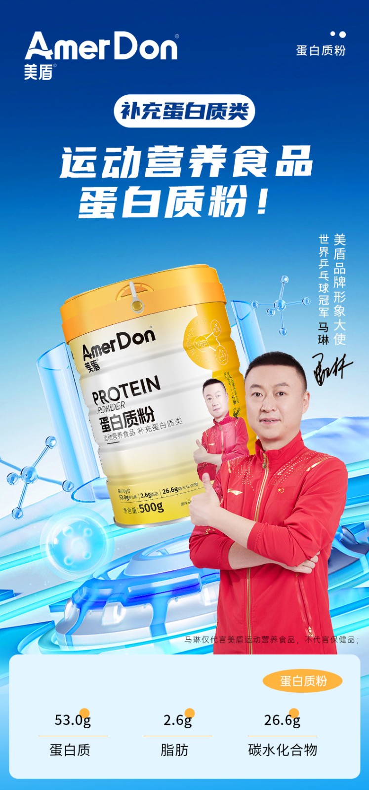 描述图_03.jpg