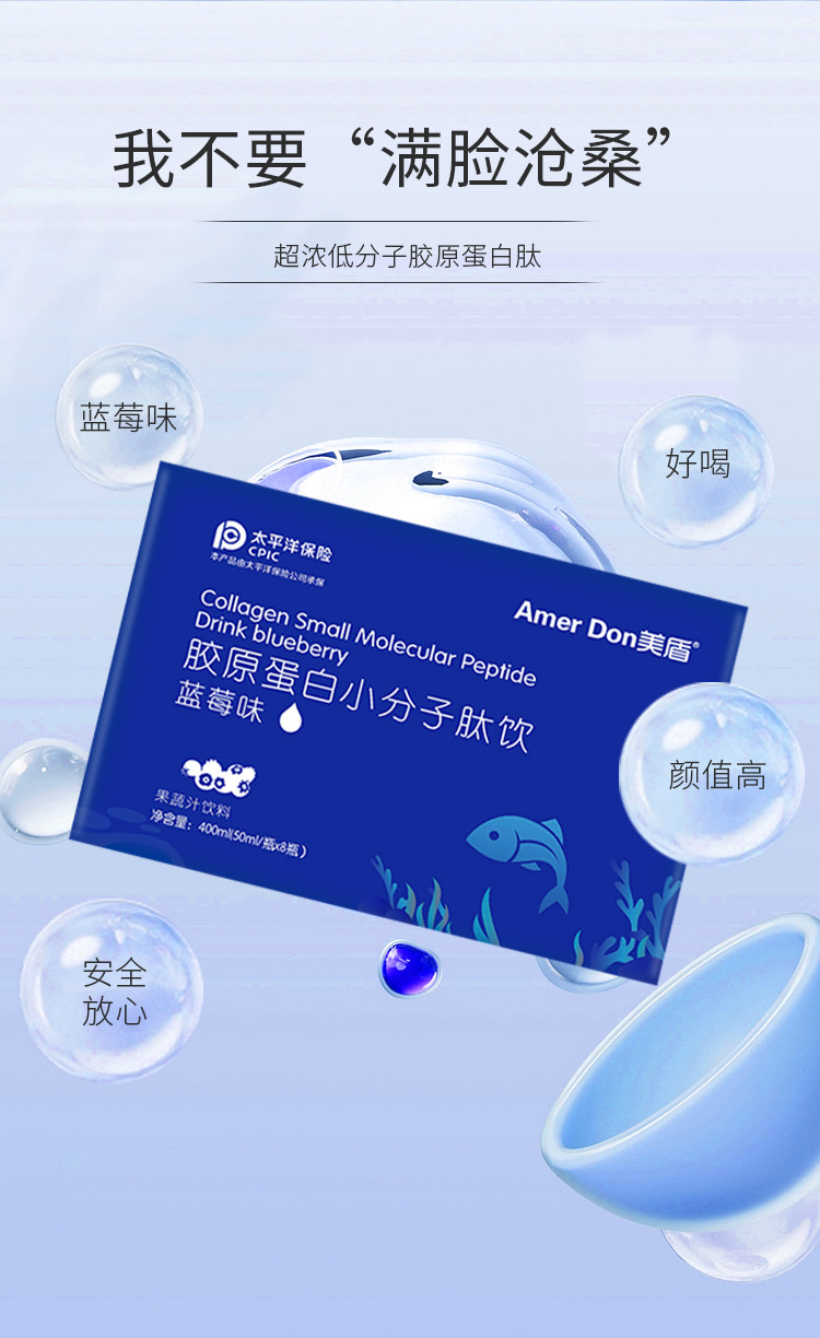描述图_08.jpg