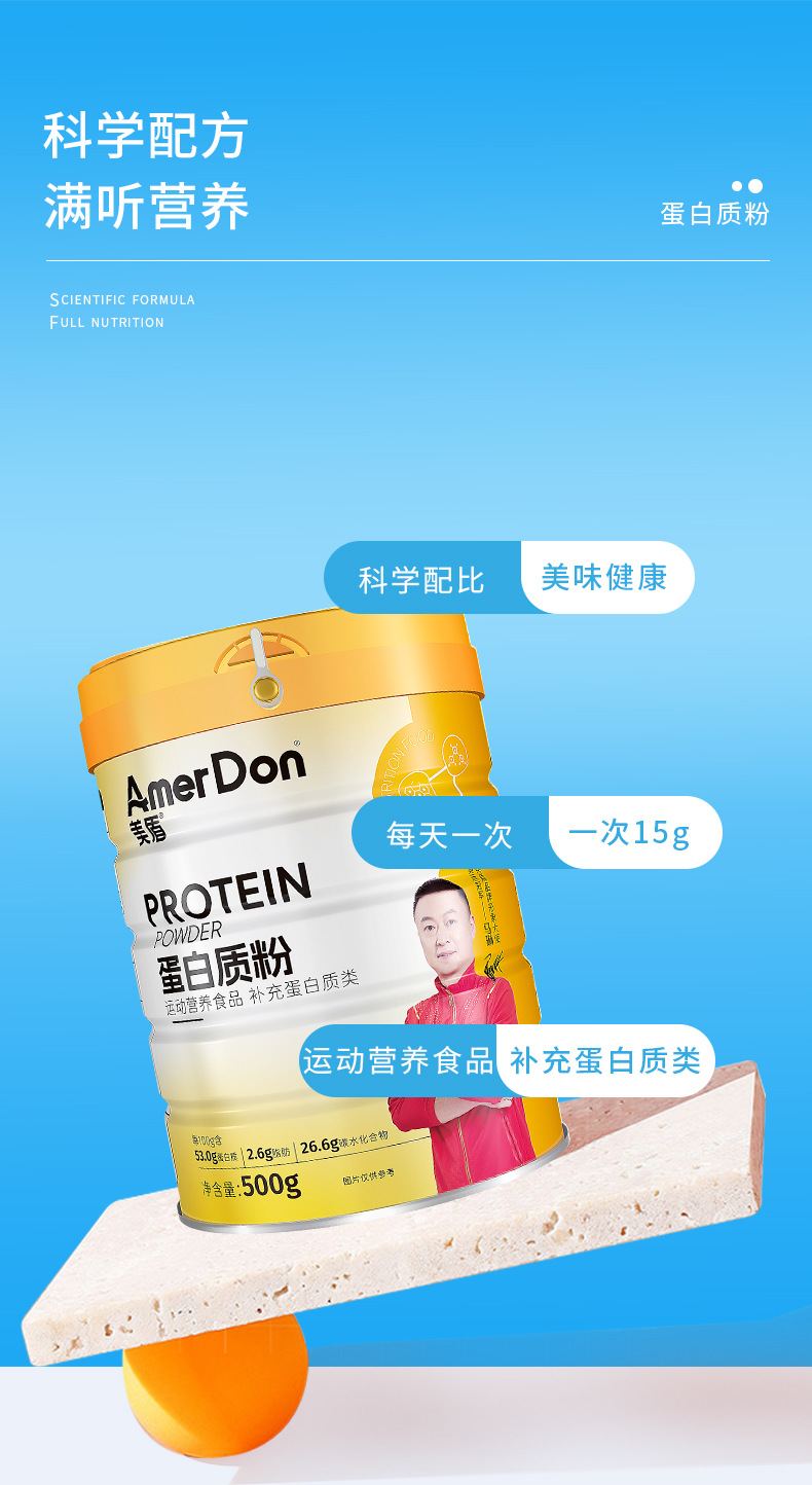 描述图_09.jpg
