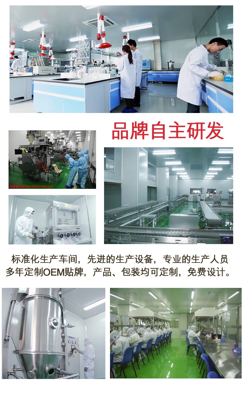 描述图_14.jpg