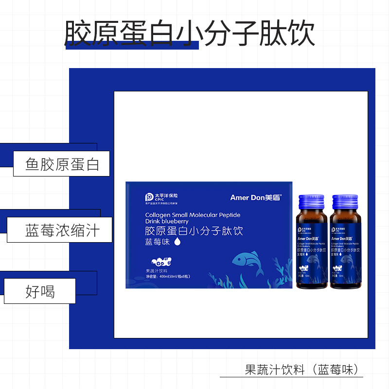 描述图_09.jpg