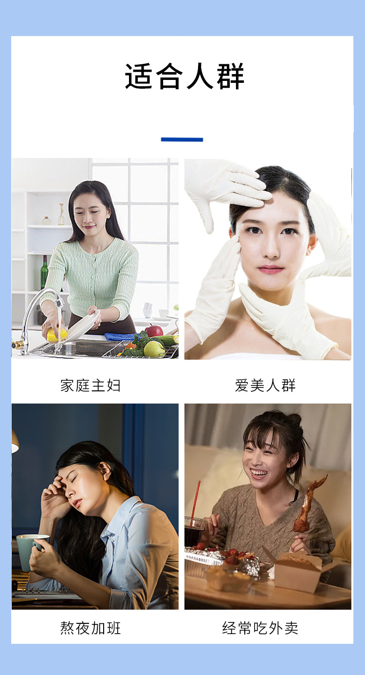 描述图_12.jpg