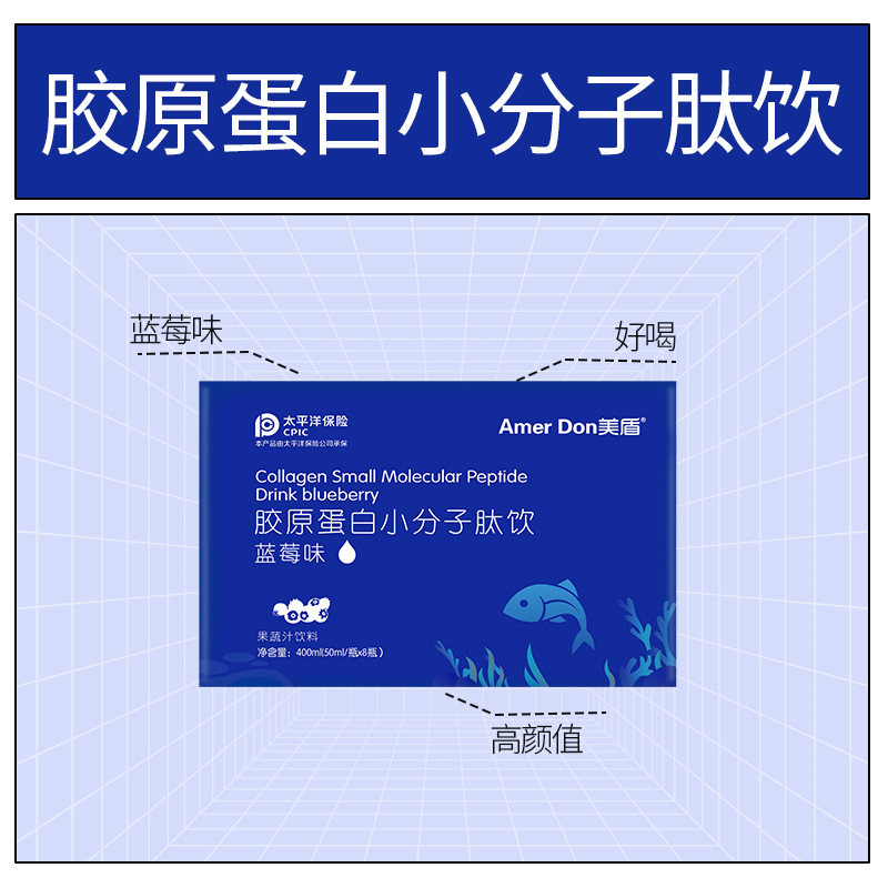 描述图_10.jpg