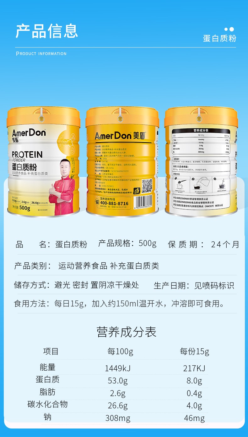描述图_12.jpg