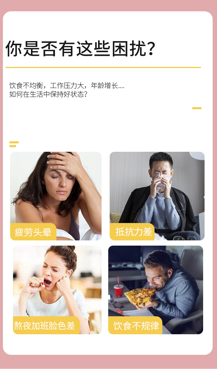 描述图_02.jpg