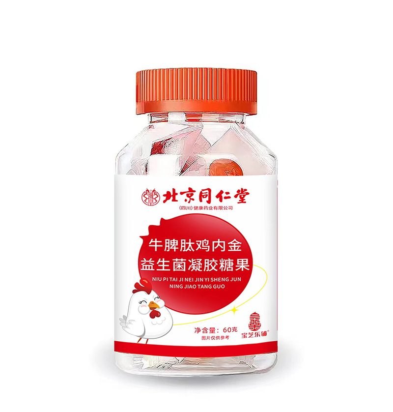 软糖 牛脾肽鸡内金益生菌.jpg
