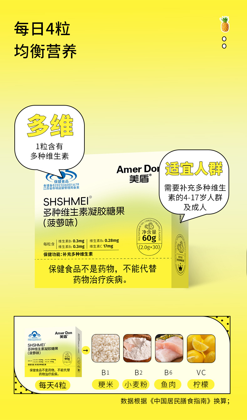 描述图_05.jpg