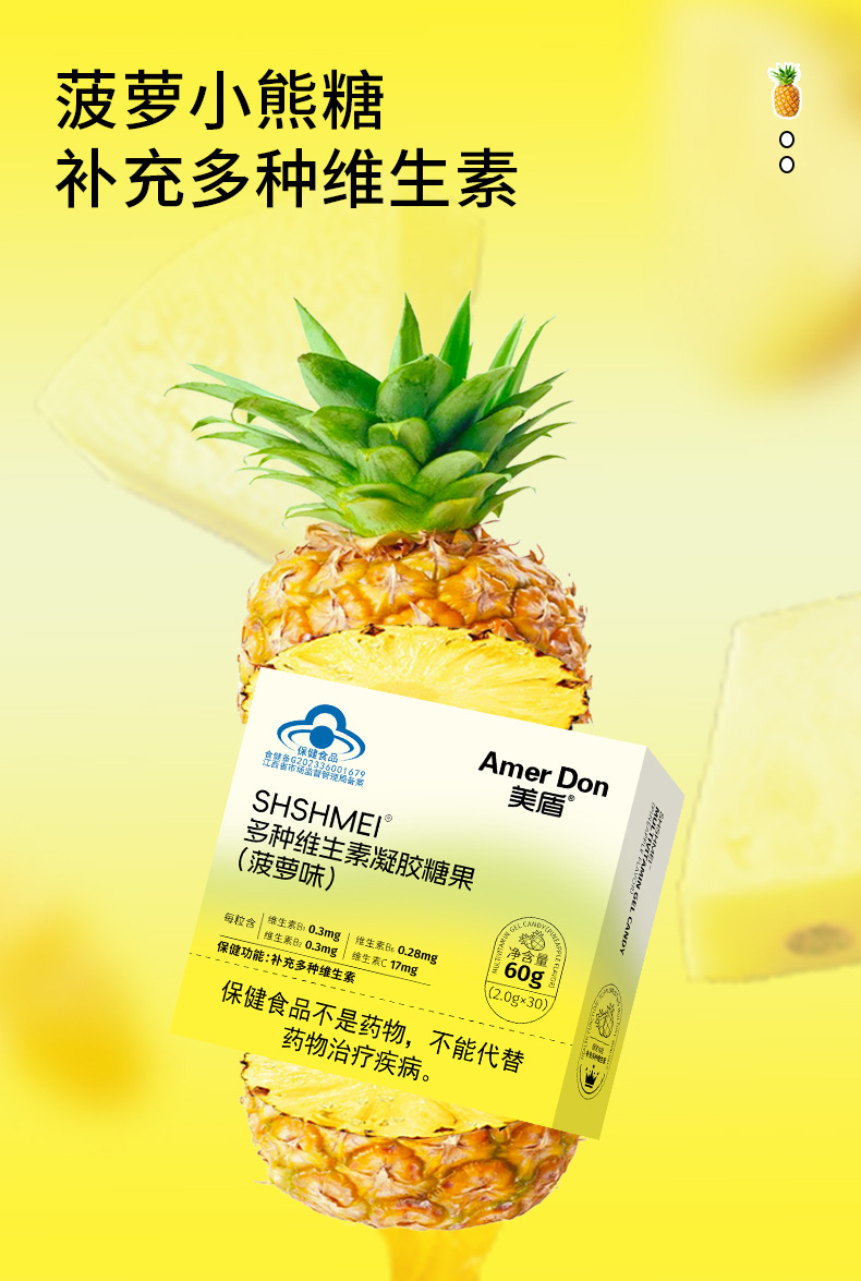 描述图_09.jpg