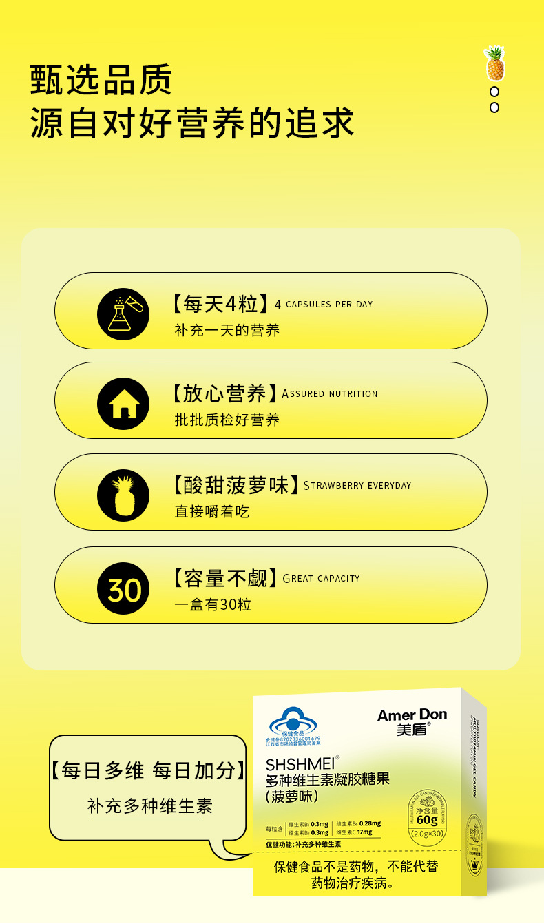 描述图_04.jpg