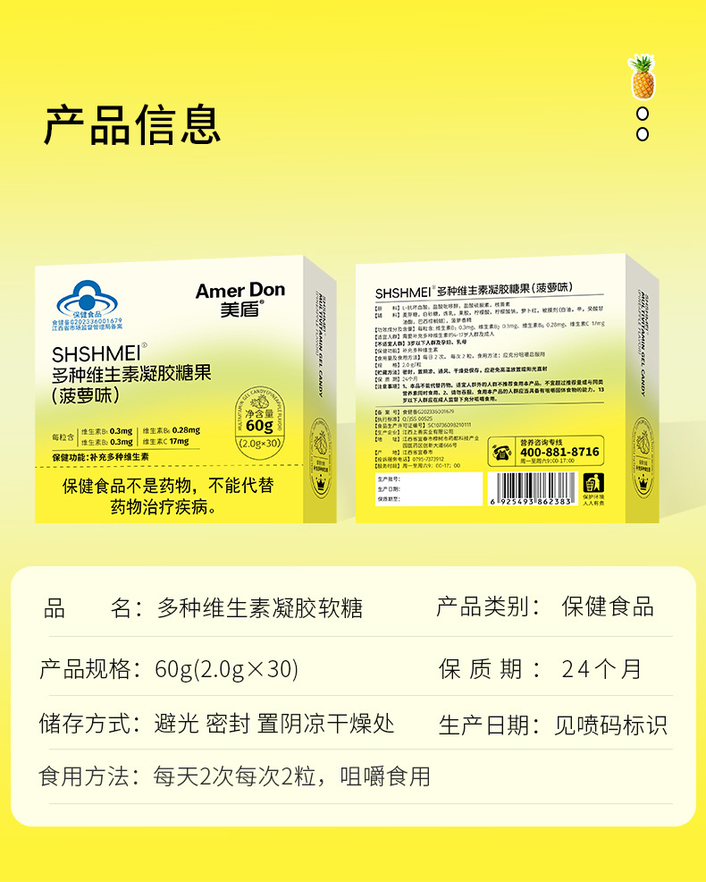 描述图_11.jpg