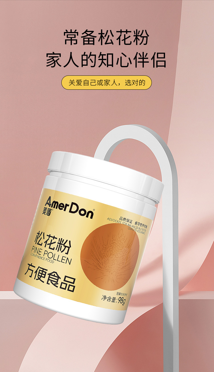 描述图_07.jpg