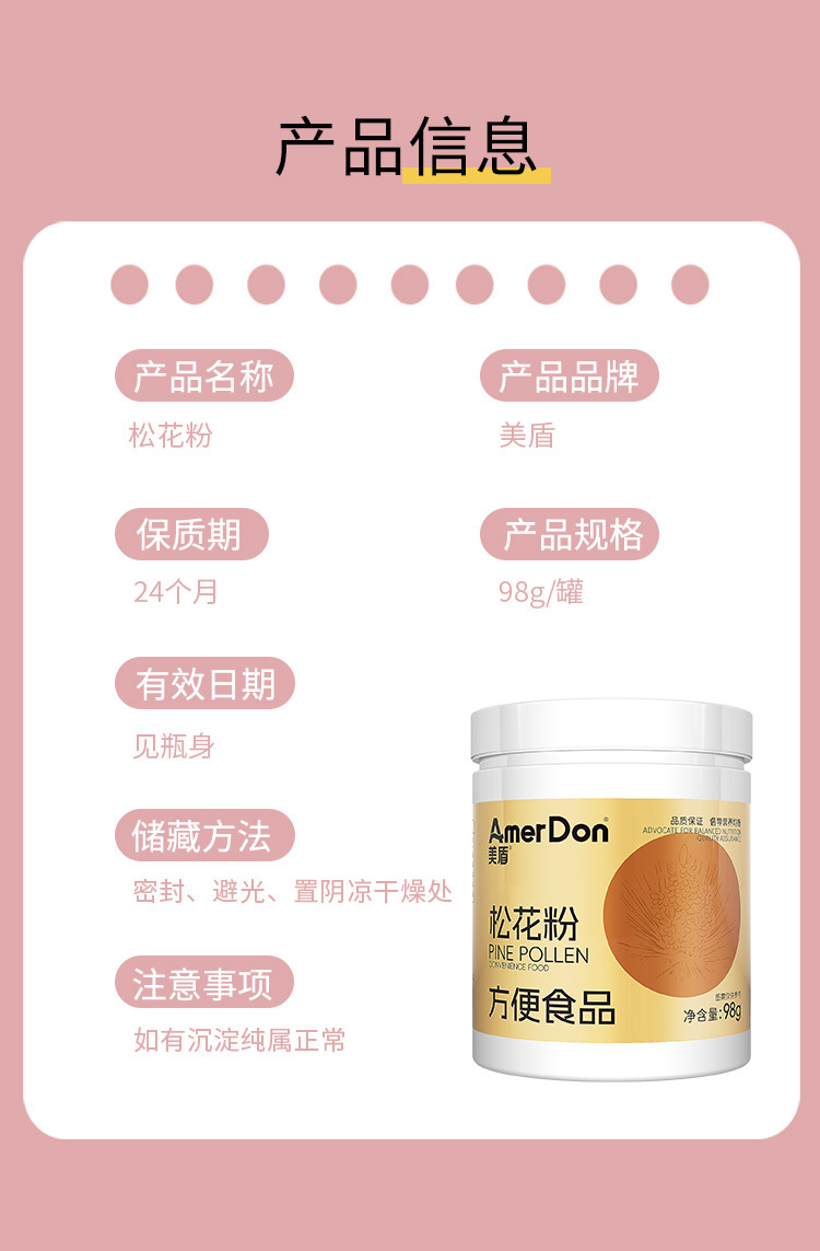 描述图_08.jpg